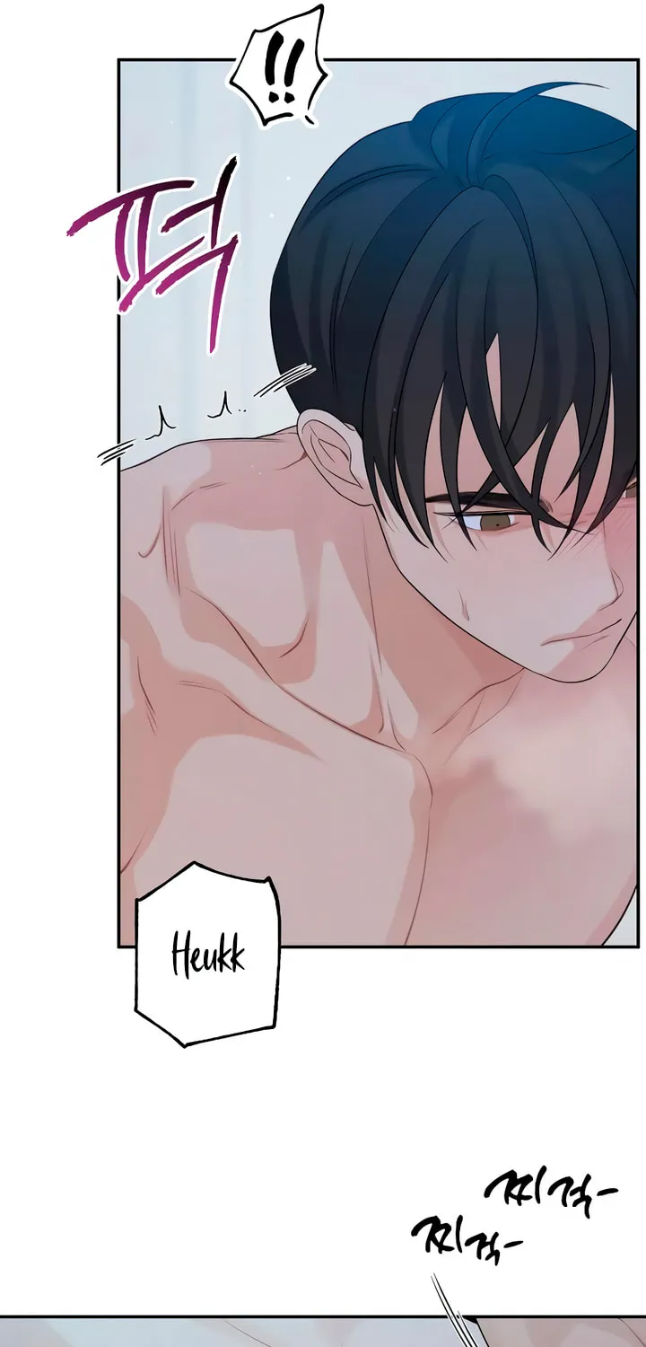 How Far Are You Okay? Chapter 47 page 49 - 