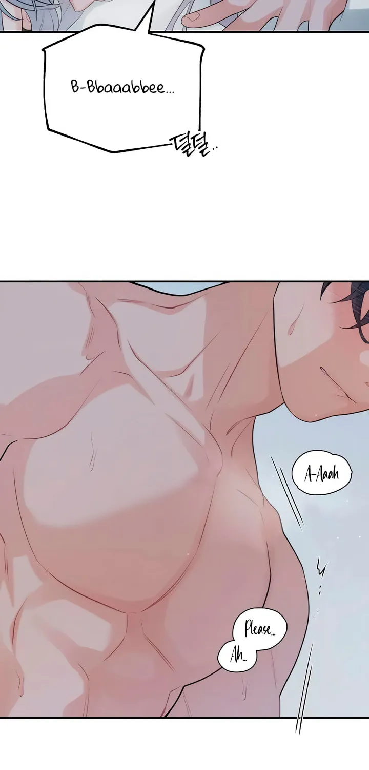 How Far Are You Okay? Chapter 47 page 52 - 