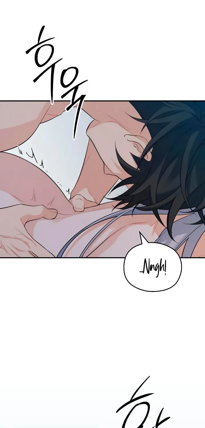 How Far Are You Okay? Chapter 47 page 53 - 