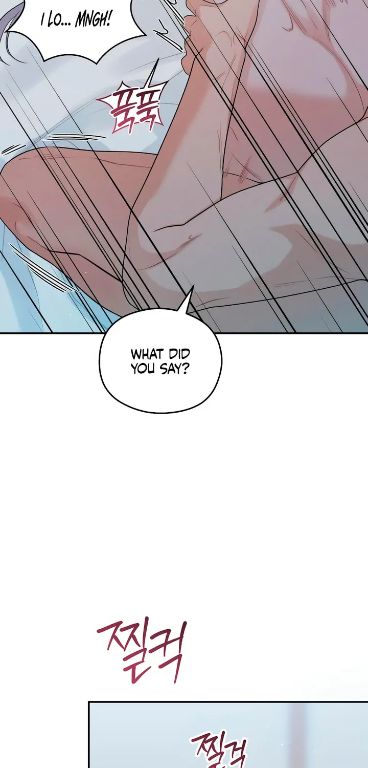 How Far Are You Okay? Chapter 47 page 58 - 