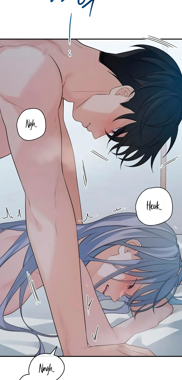 How Far Are You Okay? Chapter 47 page 61 - 