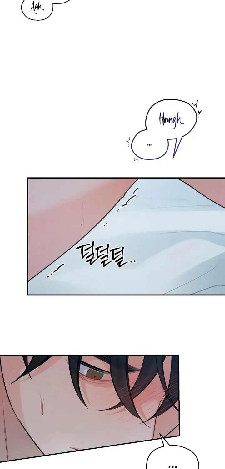 How Far Are You Okay? Chapter 47 page 62 - 