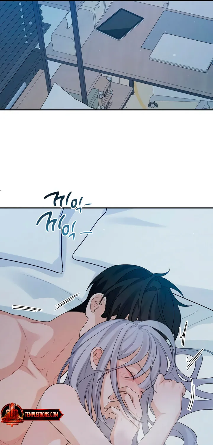 How Far Are You Okay? Chapter 47 page 65 - 