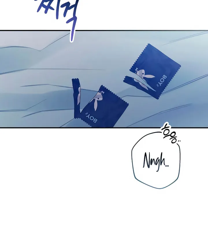 How Far Are You Okay? Chapter 47 page 72 - 