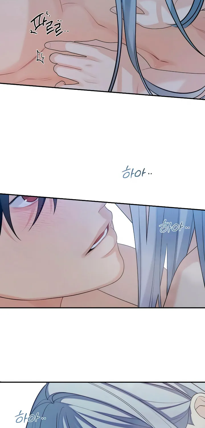 How Far Are You Okay? Chapter 47 page 74 - 
