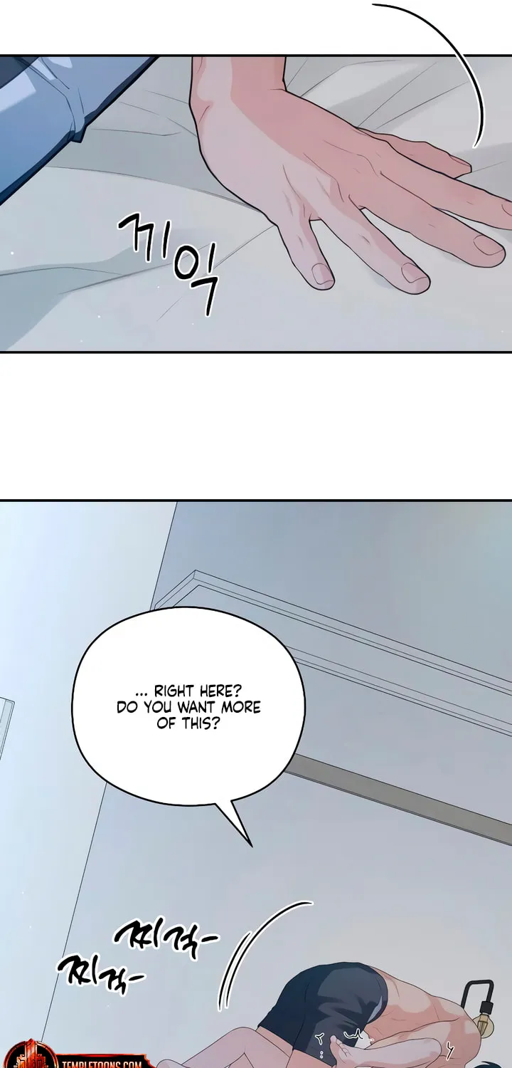How Far Are You Okay? Chapter 47 page 10 - 