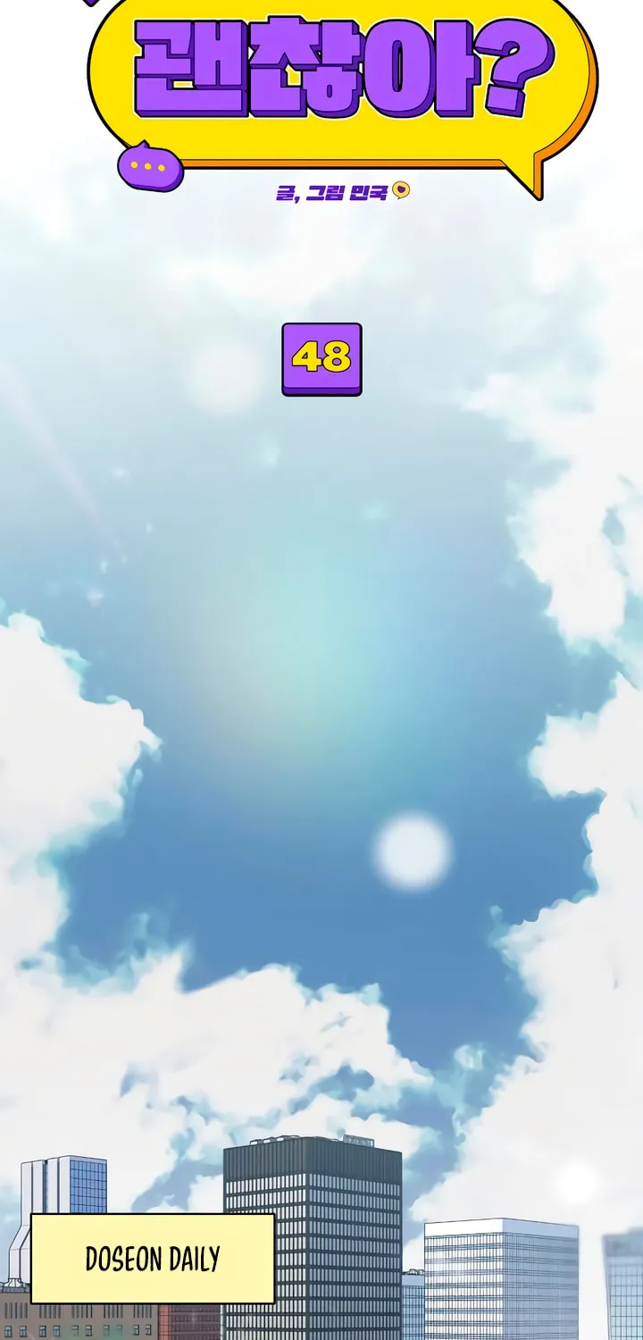 How Far Are You Okay? Chapter 48 page 13 - 