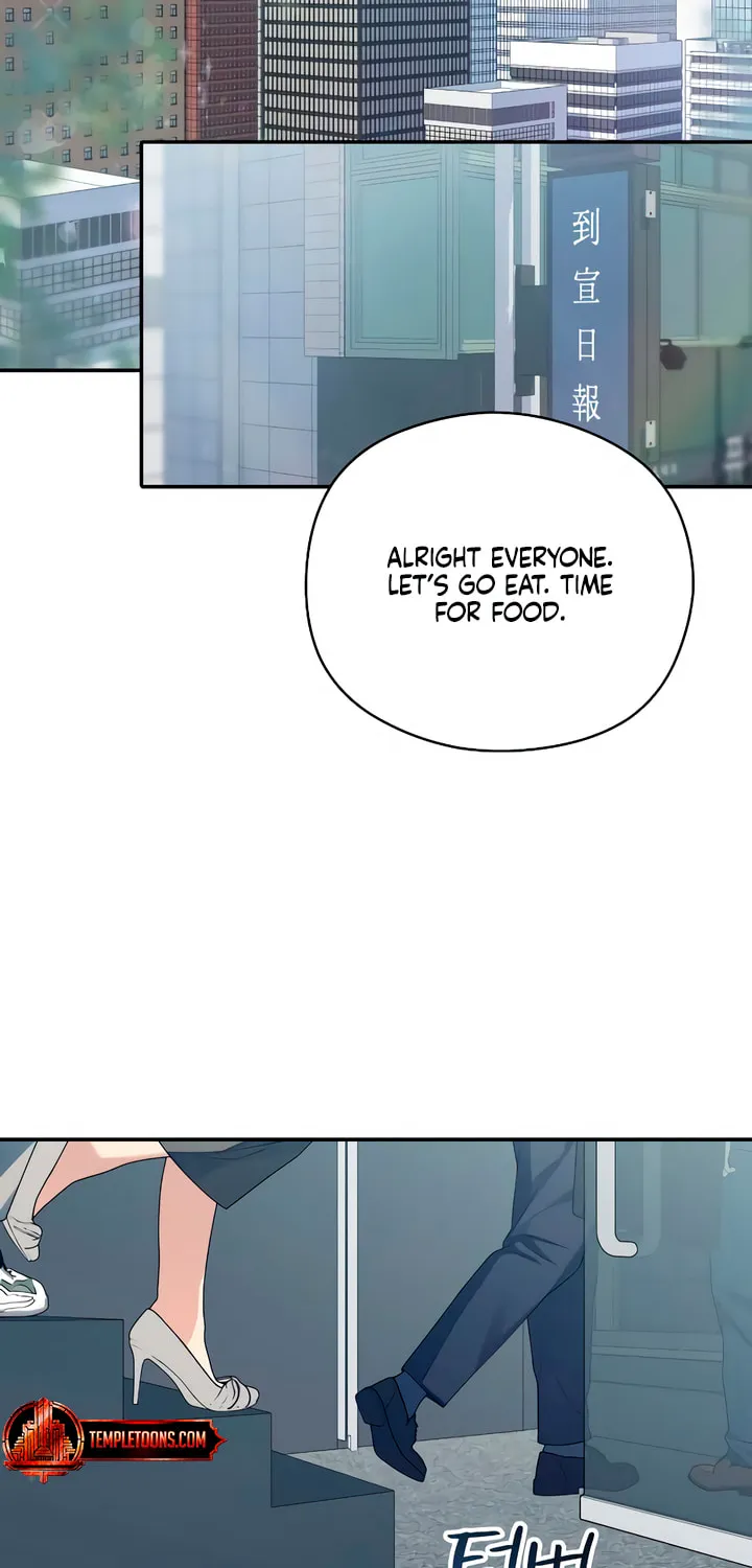 How Far Are You Okay? Chapter 48 page 14 - 