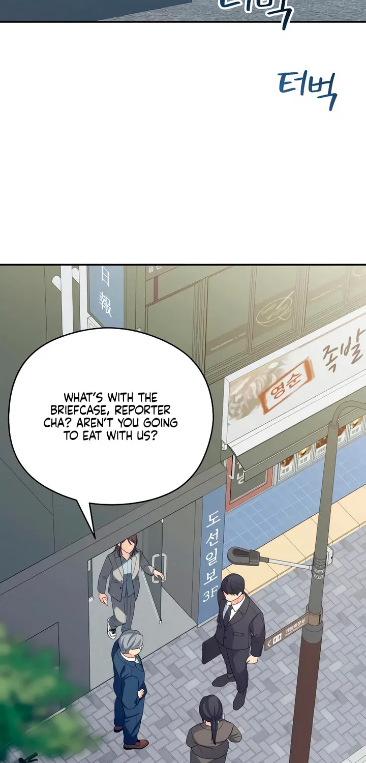 How Far Are You Okay? Chapter 48 page 15 - 