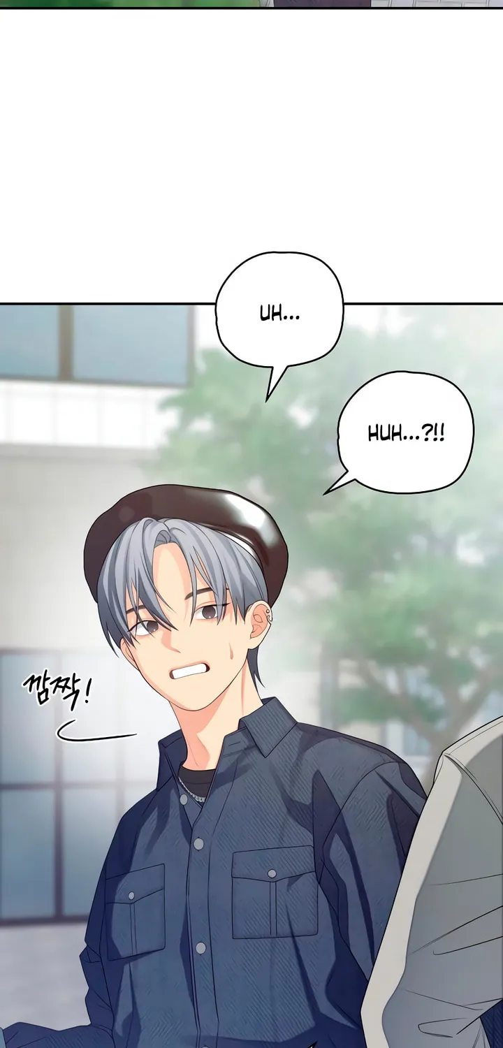 How Far Are You Okay? Chapter 48 page 20 - 