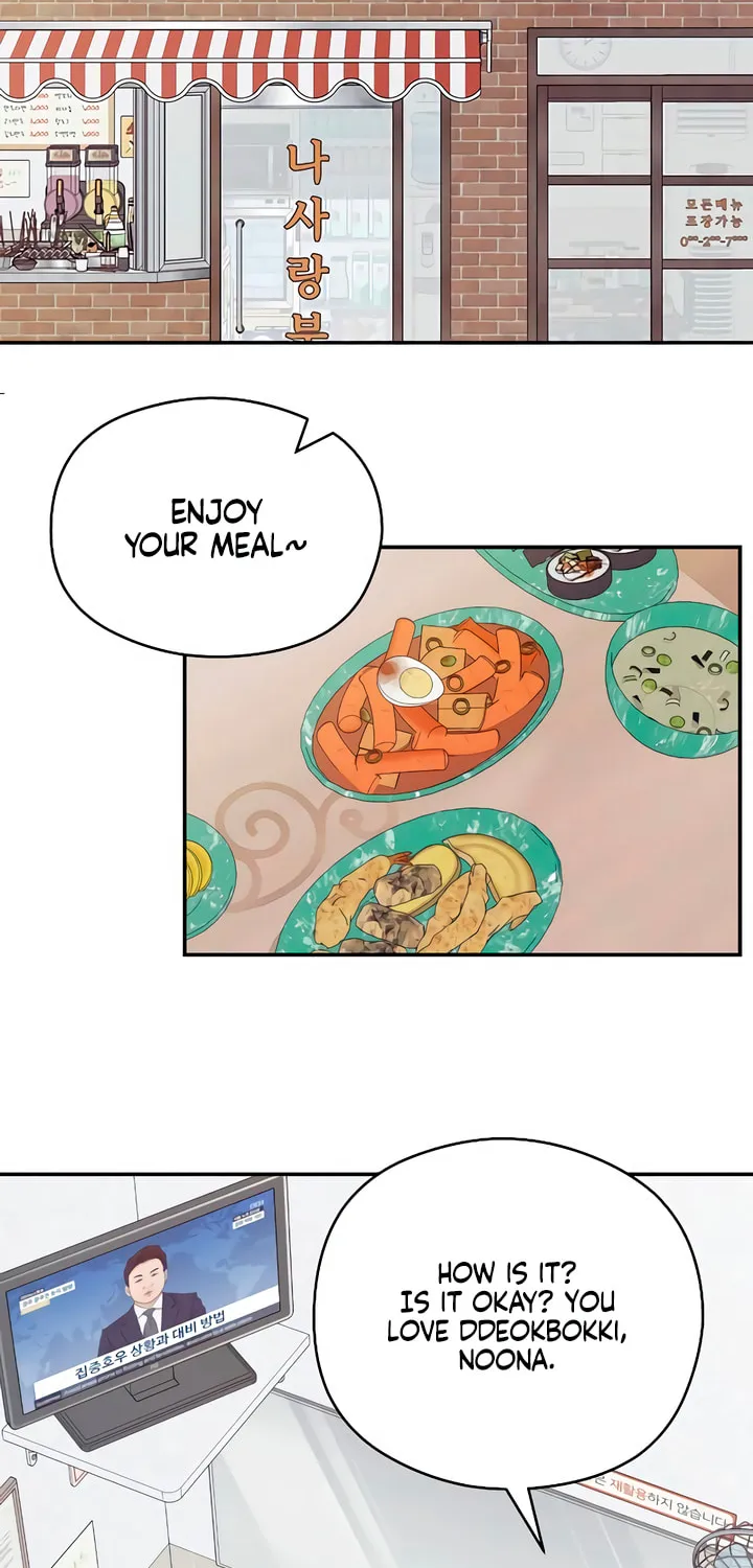 How Far Are You Okay? Chapter 48 page 28 - 