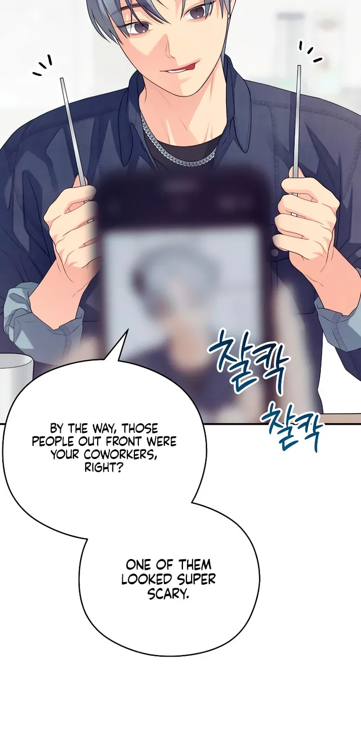 How Far Are You Okay? Chapter 48 page 32 - 