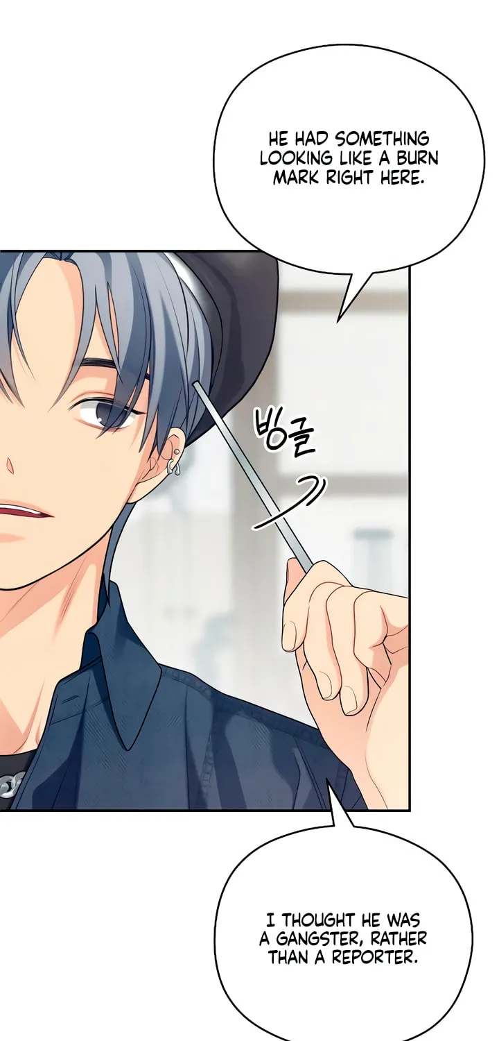 How Far Are You Okay? Chapter 48 page 33 - 