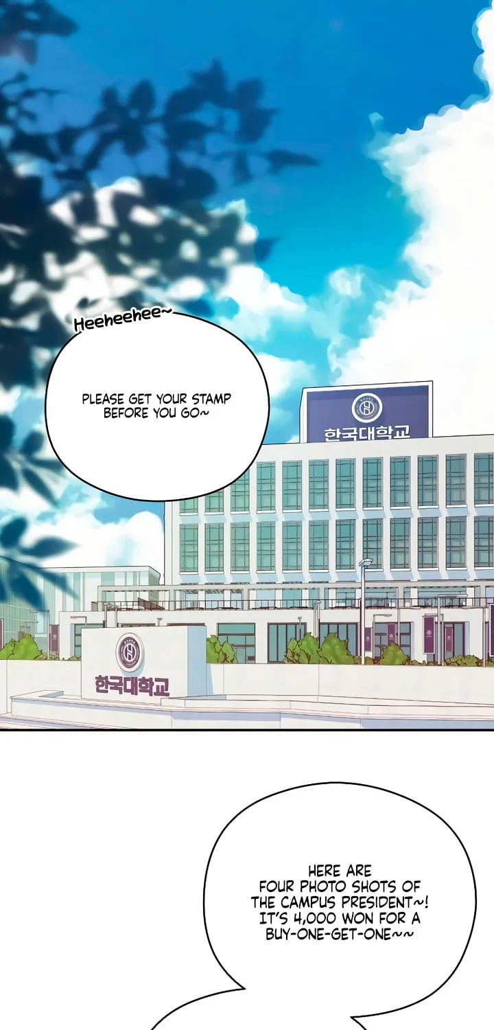 How Far Are You Okay? Chapter 48 page 49 - 