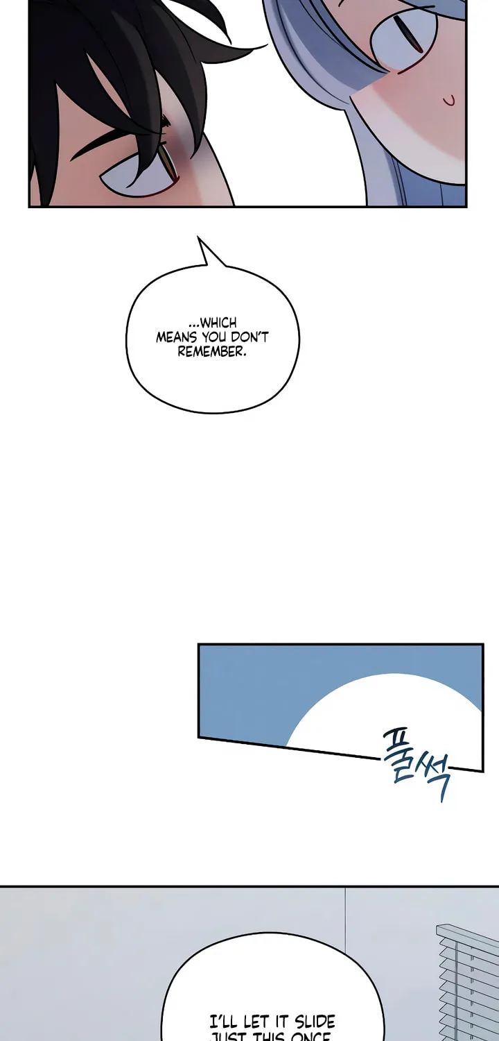 How Far Are You Okay? Chapter 48 page 7 - 