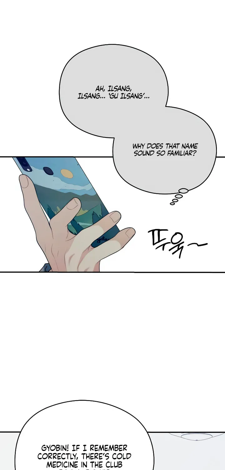 How Far Are You Okay? Chapter 48 page 66 - 