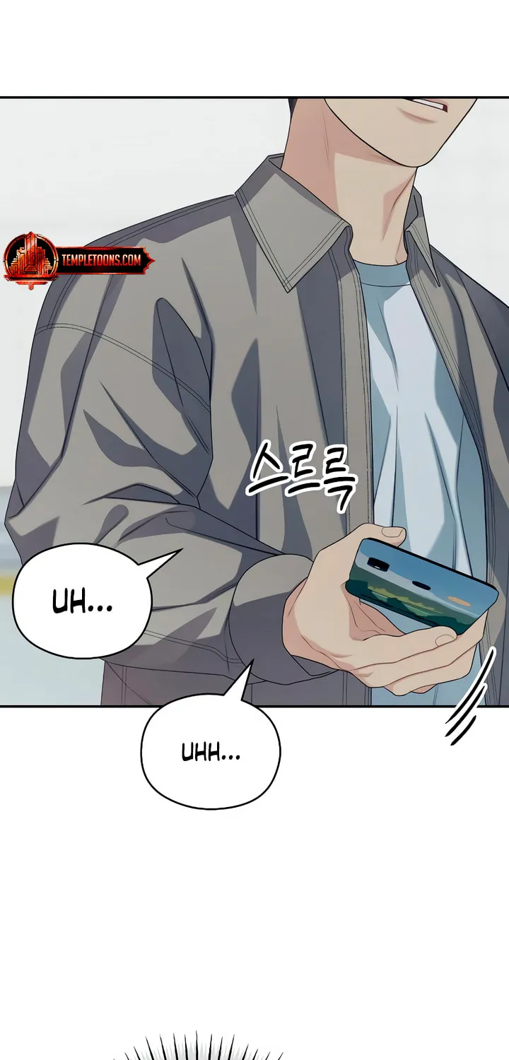 How Far Are You Okay? Chapter 48 page 70 - 