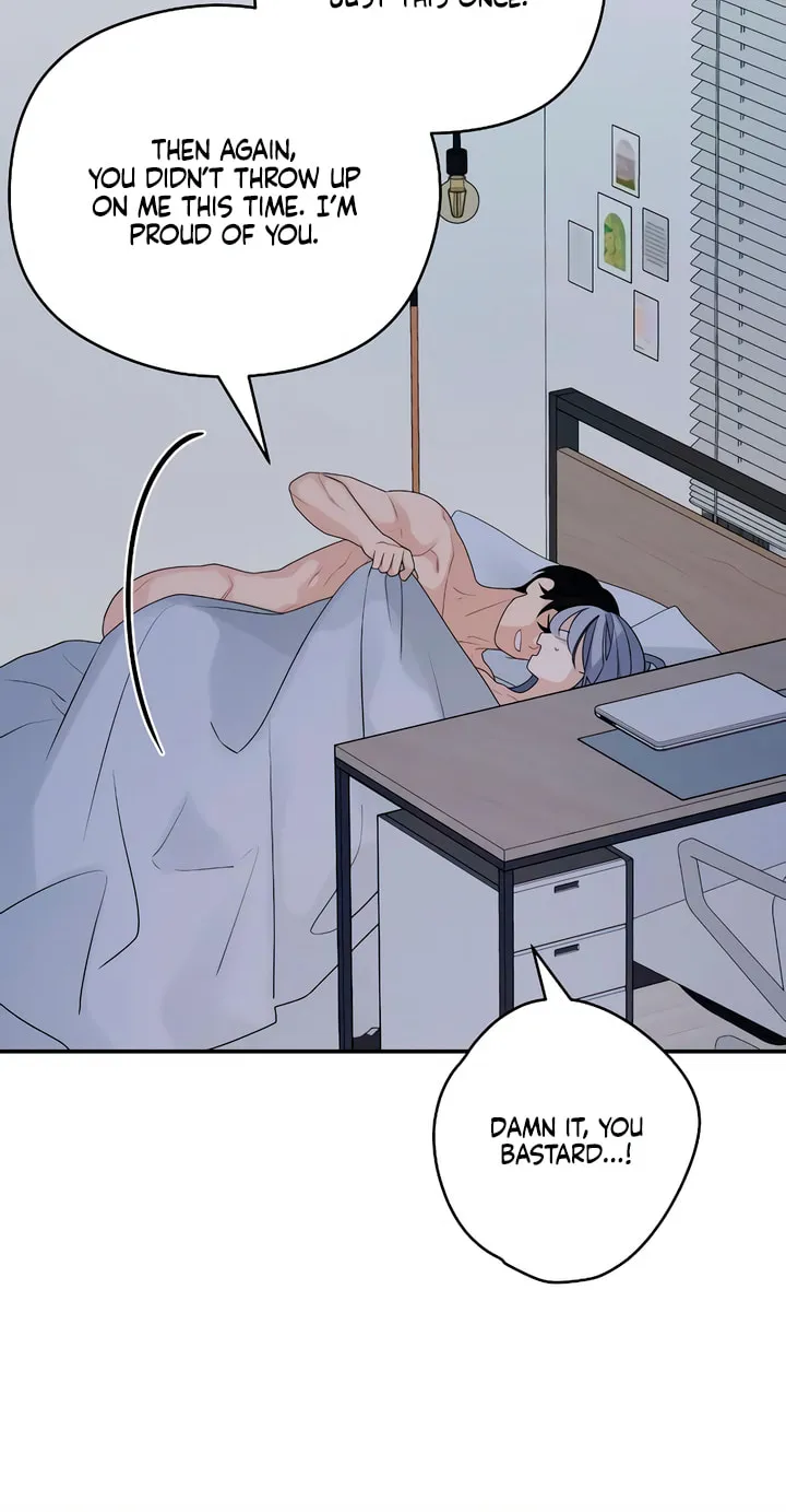 How Far Are You Okay? Chapter 48 page 8 - 