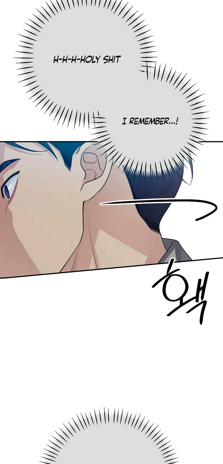 How Far Are You Okay? Chapter 48 page 71 - 