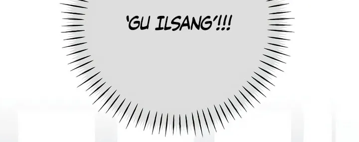 How Far Are You Okay? Chapter 48 page 72 - 