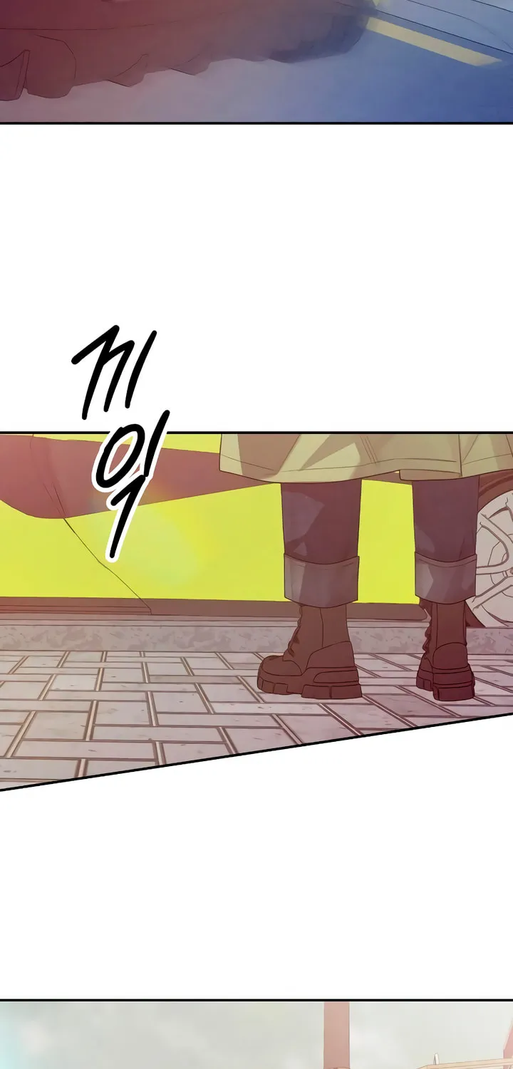 How Far Are You Okay? Chapter 48 page 76 - 