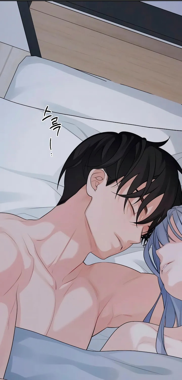 How Far Are You Okay? Chapter 48 page 9 - 