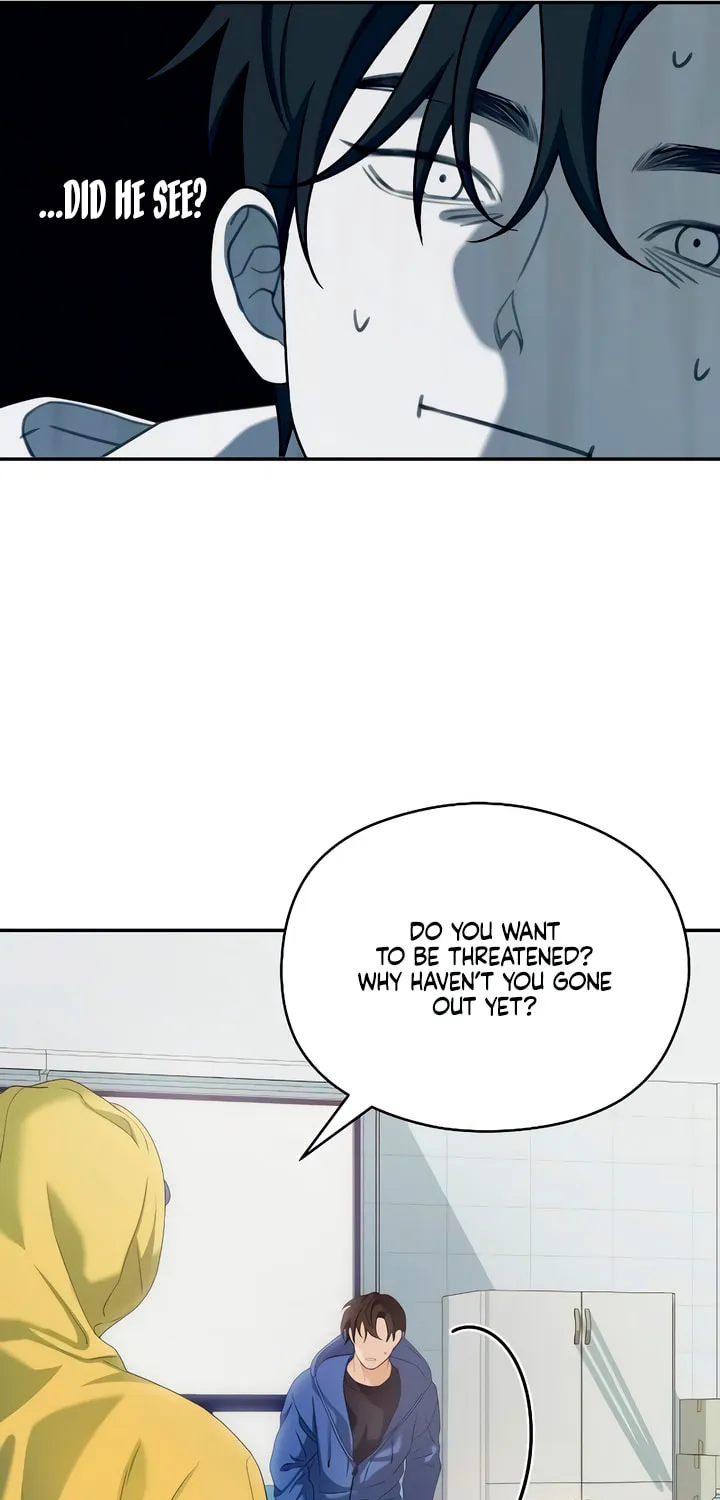 How Far Are You Okay? Chapter 49 page 17 - 