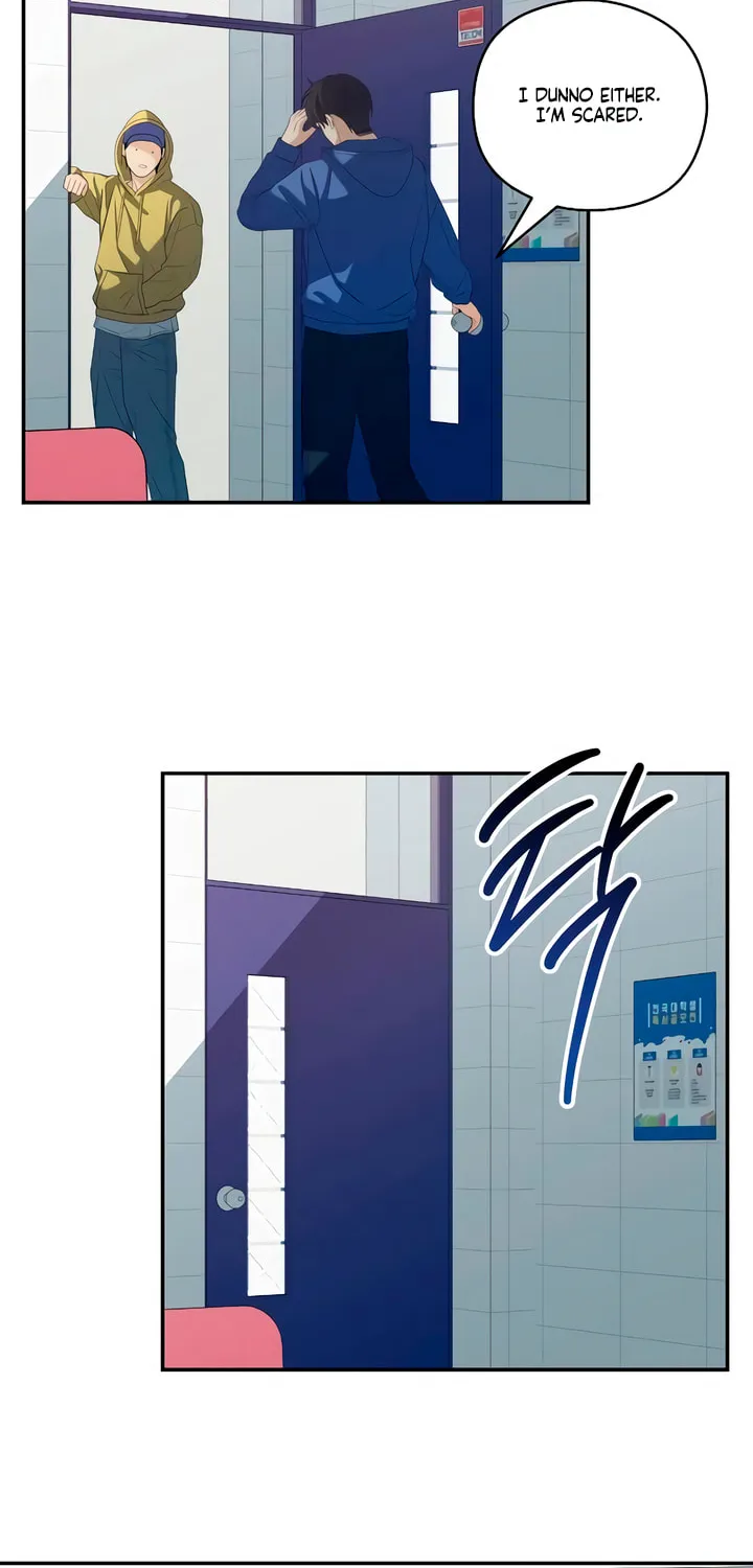 How Far Are You Okay? Chapter 49 page 20 - 
