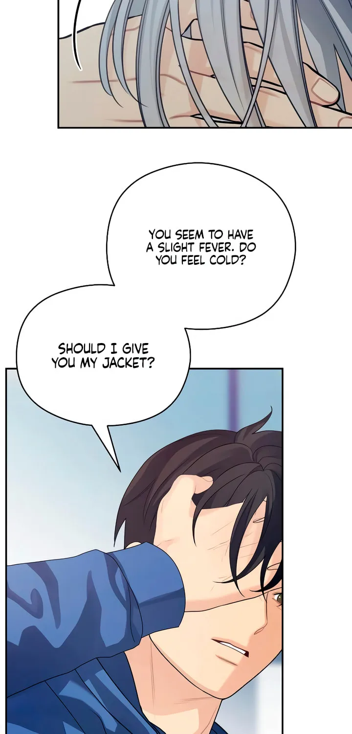 How Far Are You Okay? Chapter 49 page 3 - 