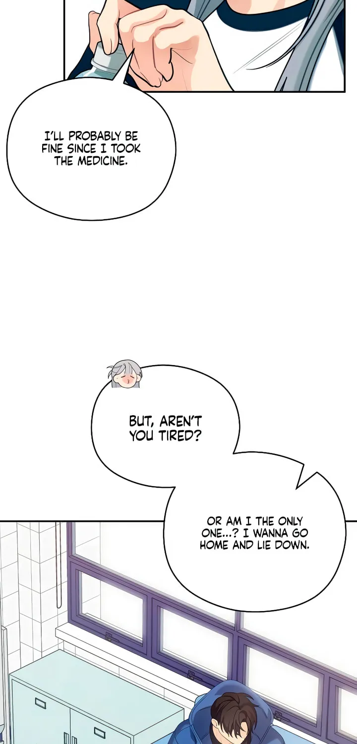How Far Are You Okay? Chapter 49 page 5 - 