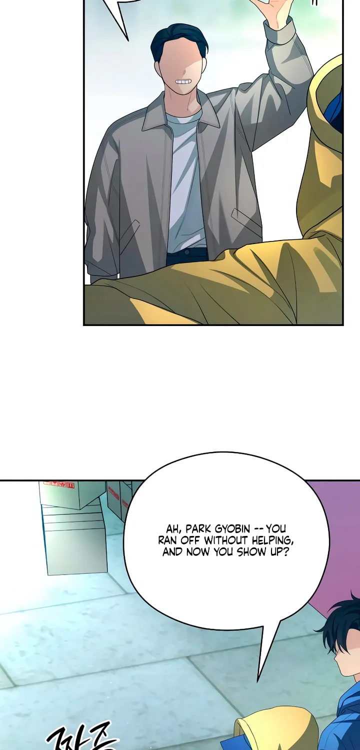 How Far Are You Okay? Chapter 49 page 43 - 