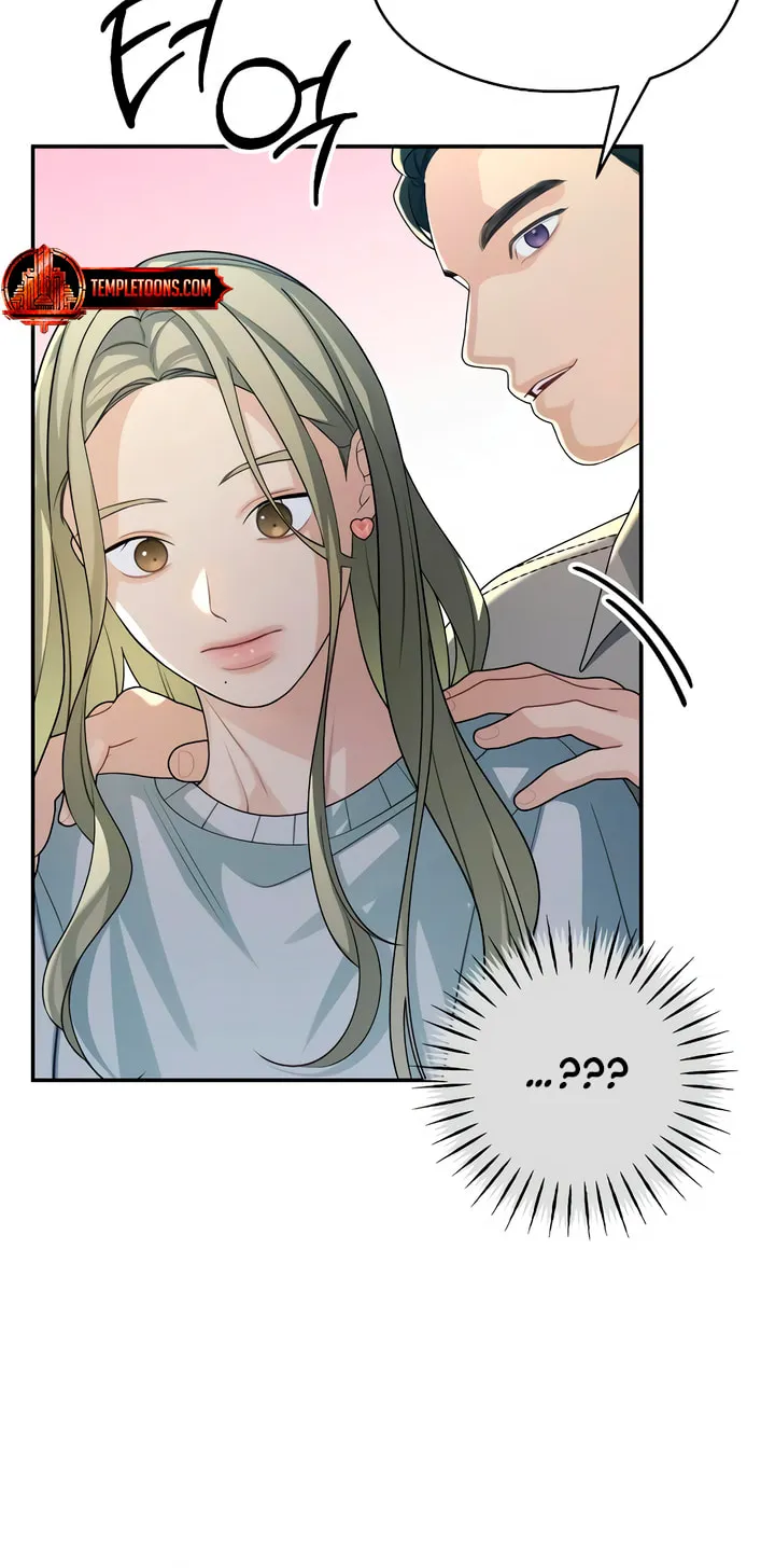 How Far Are You Okay? Chapter 49 page 48 - 
