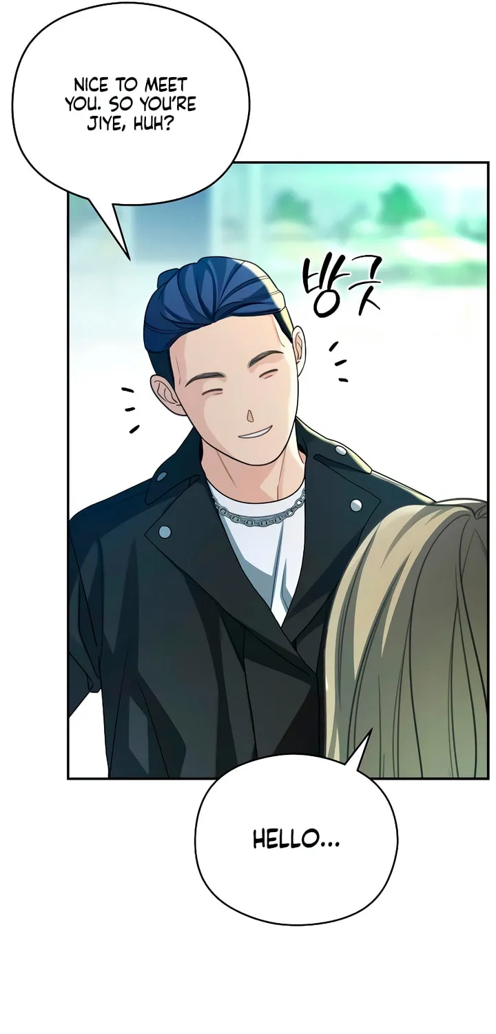 How Far Are You Okay? Chapter 49 page 49 - 