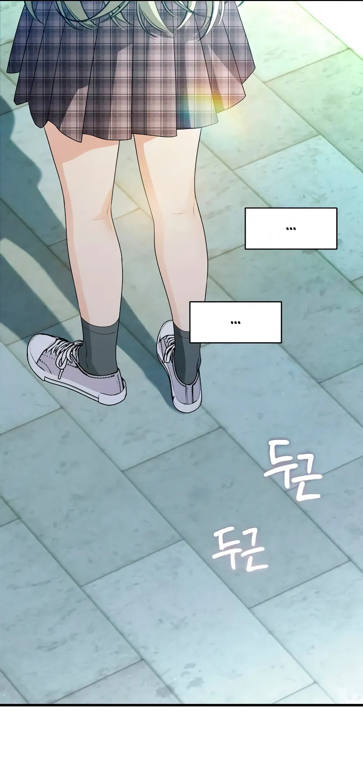 How Far Are You Okay? Chapter 49 page 57 - 