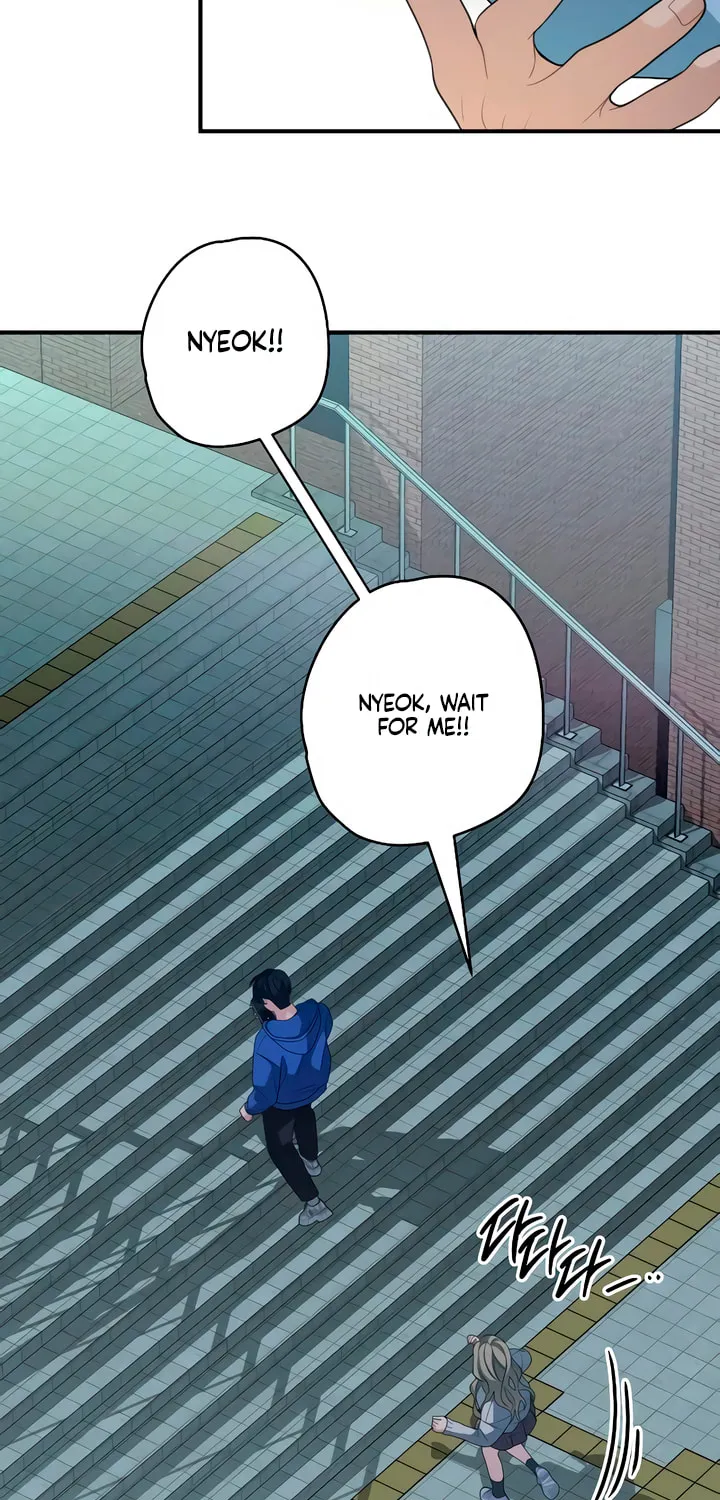 How Far Are You Okay? Chapter 49 page 69 - 