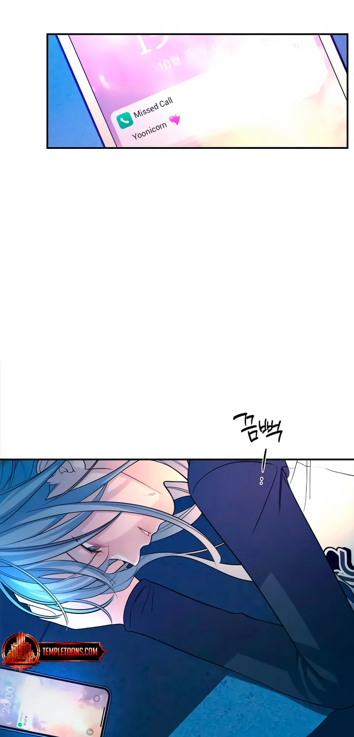 How Far Are You Okay? Chapter 49 page 87 - 