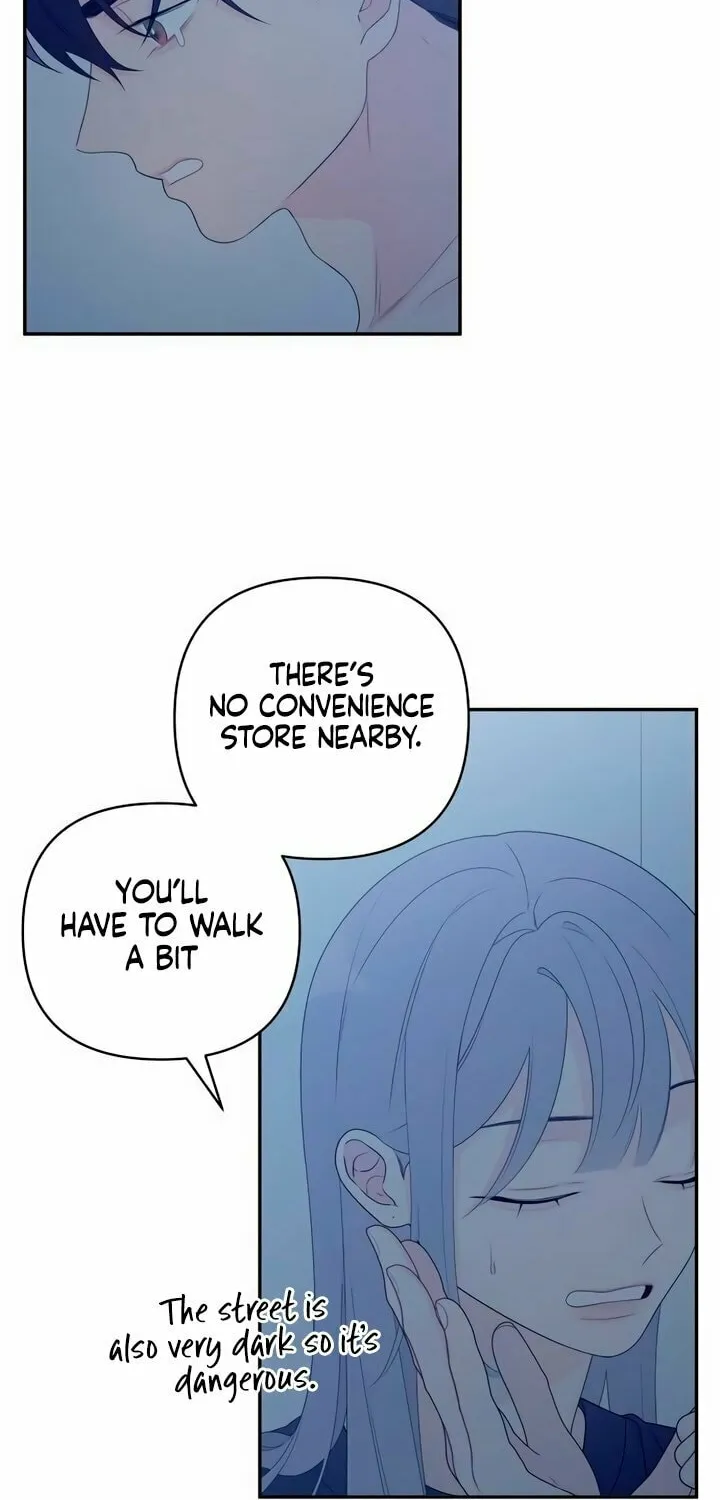 How Far Are You Okay? Chapter 5 page 12 - 