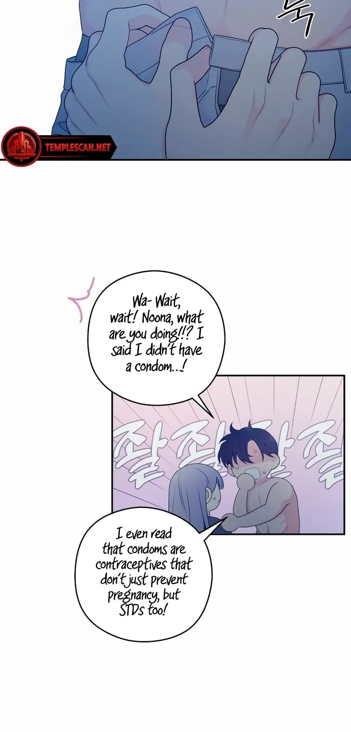 How Far Are You Okay? Chapter 5 page 17 - 