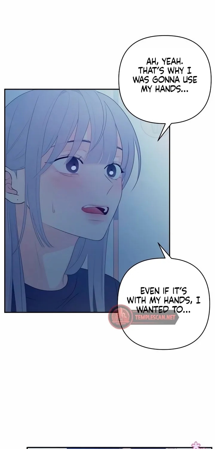 How Far Are You Okay? Chapter 5 page 18 - 
