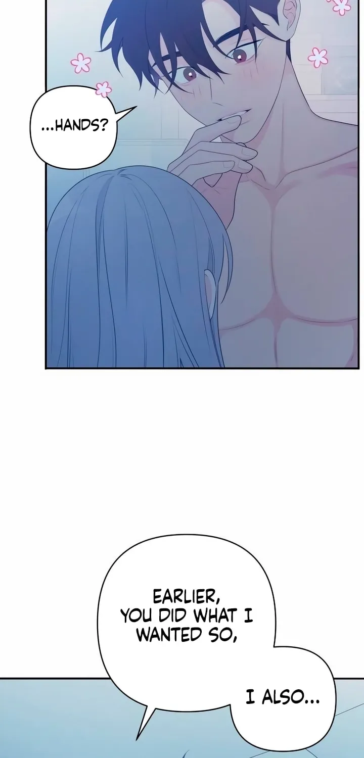 How Far Are You Okay? Chapter 5 page 19 - 