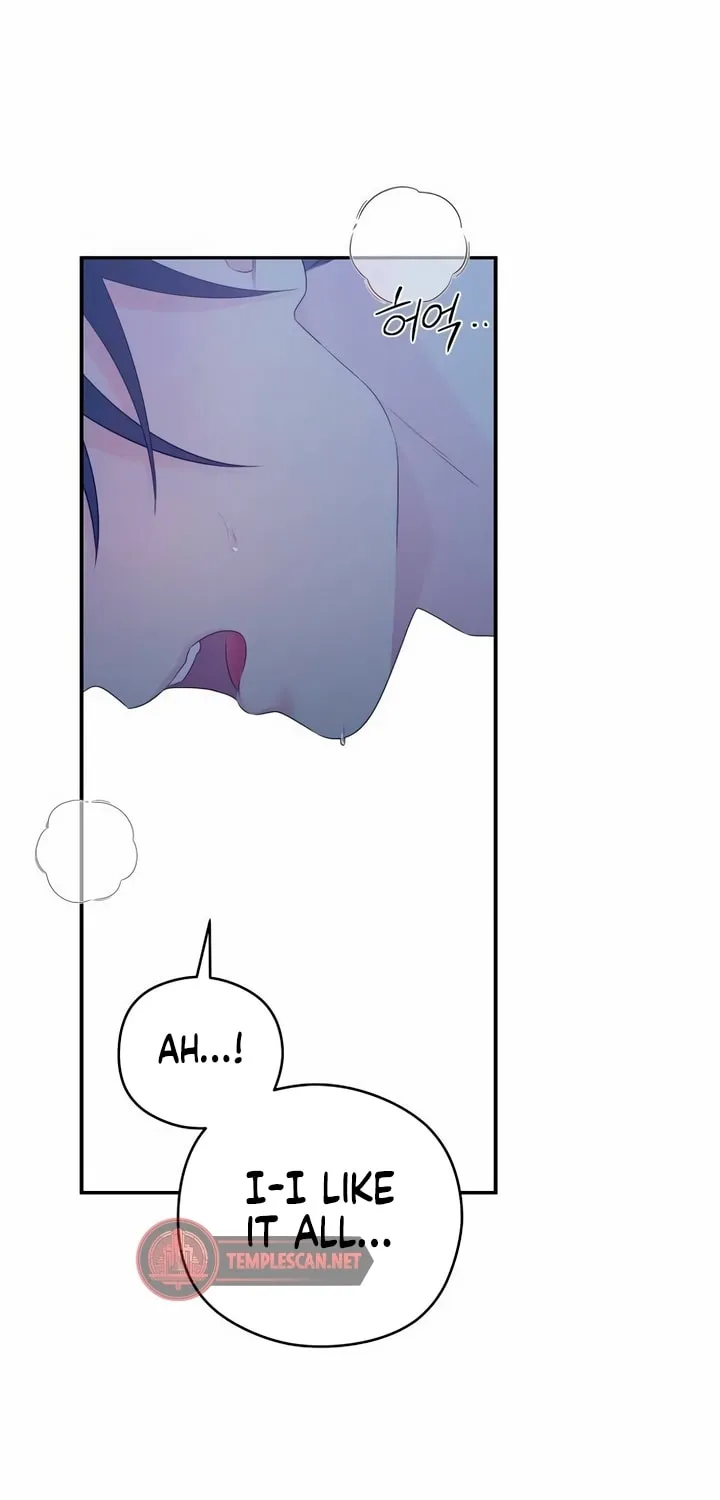 How Far Are You Okay? Chapter 5 page 31 - 