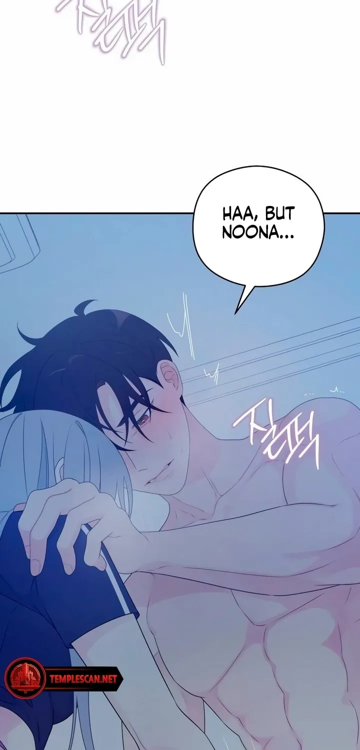 How Far Are You Okay? Chapter 5 page 34 - 