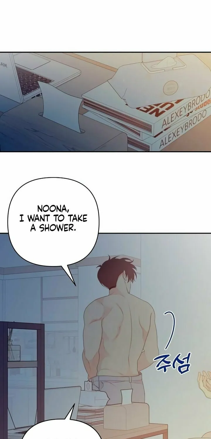 How Far Are You Okay? Chapter 5 page 41 - 