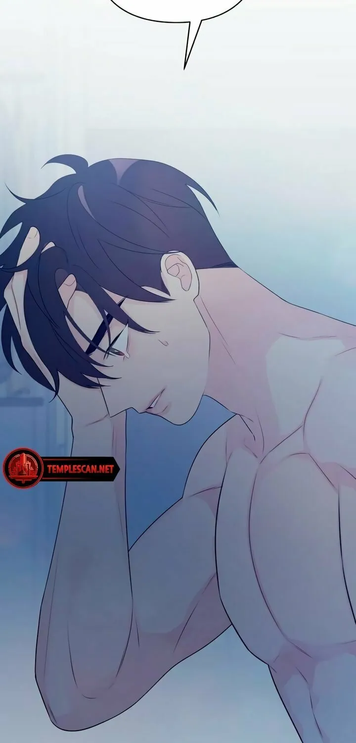 How Far Are You Okay? Chapter 5 page 7 - 