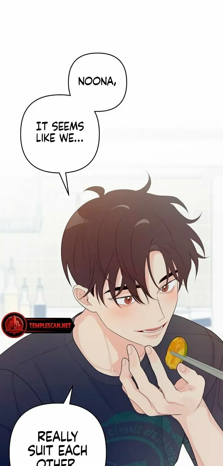 How Far Are You Okay? Chapter 5 page 64 - 