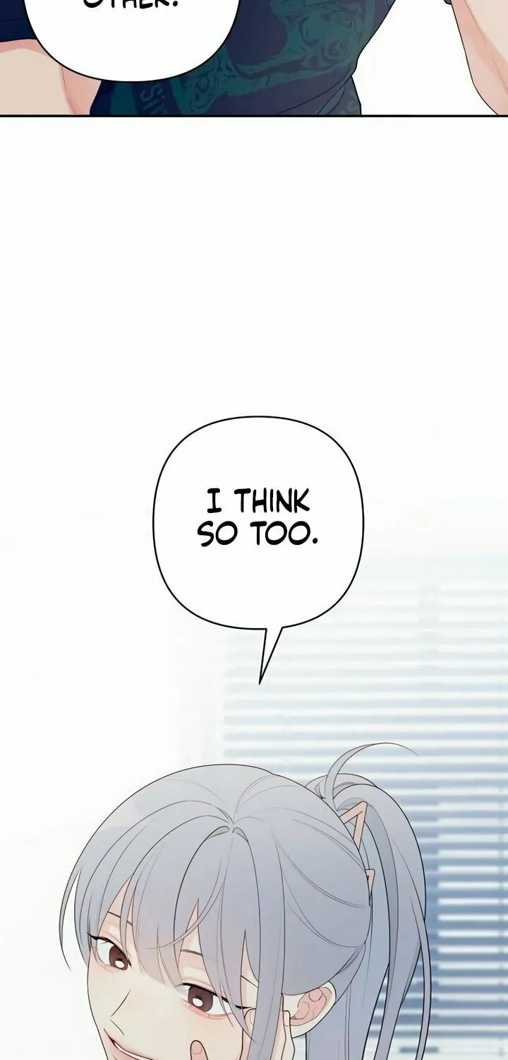 How Far Are You Okay? Chapter 5 page 65 - 