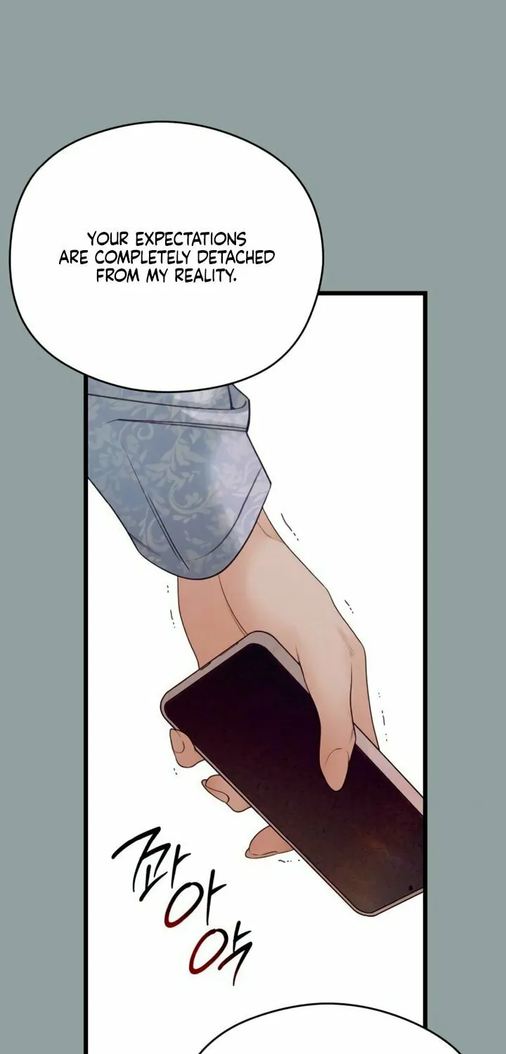 How Far Are You Okay? Chapter 51 page 22 - 