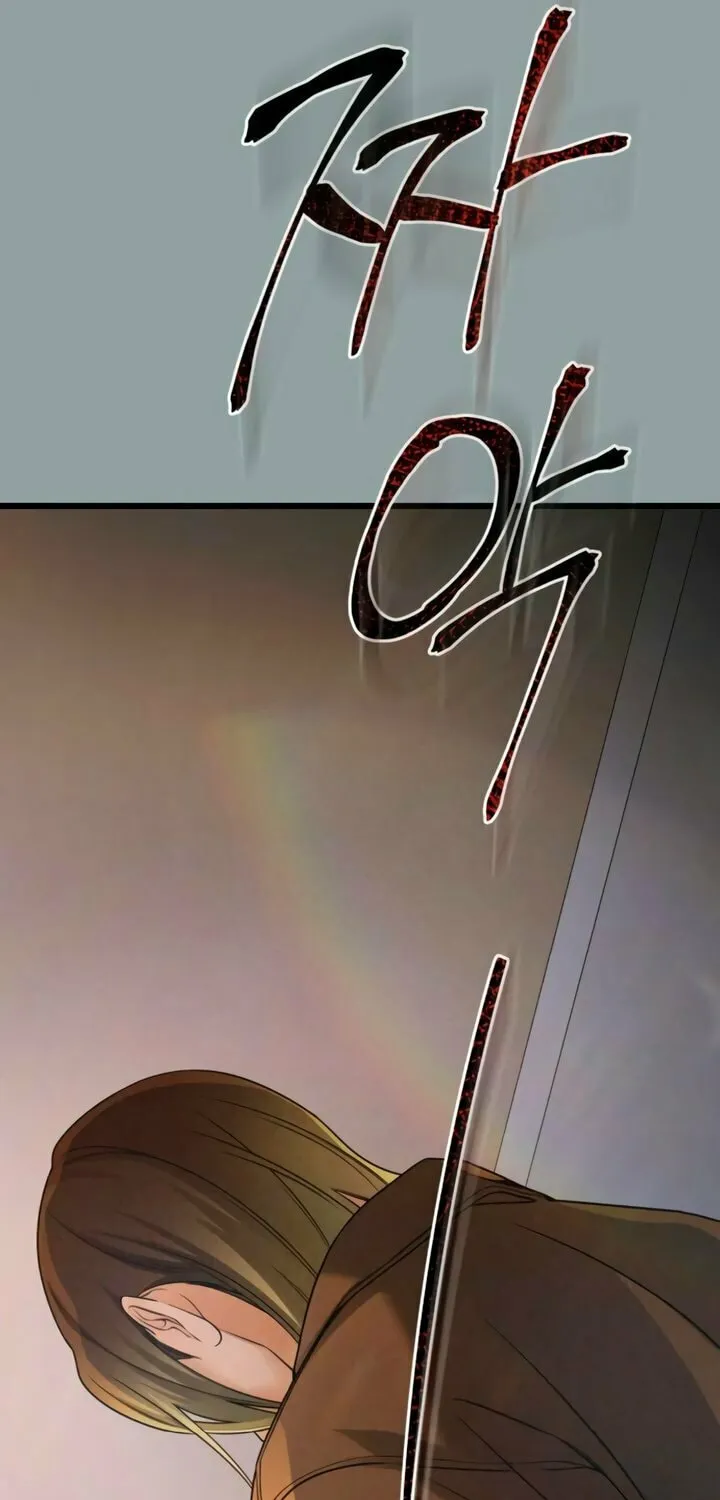 How Far Are You Okay? Chapter 51 page 24 - 