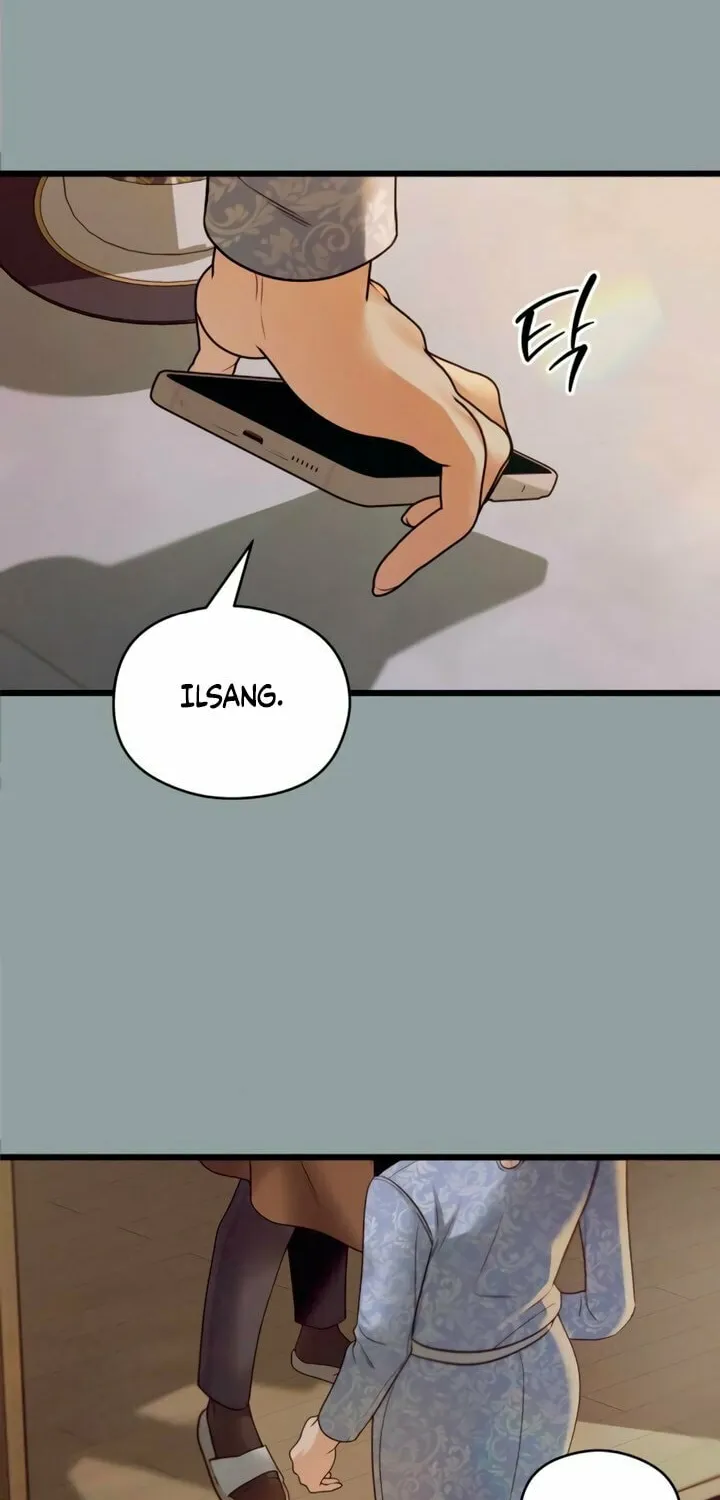 How Far Are You Okay? Chapter 51 page 4 - 