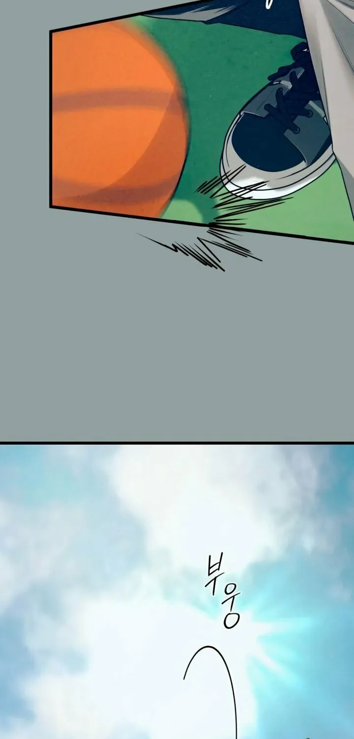 How Far Are You Okay? Chapter 51 page 37 - 